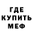 Кетамин ketamine Miss. Karla