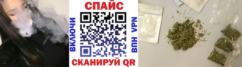 Бутират 1.4BDO  купить наркоту  Купино 
