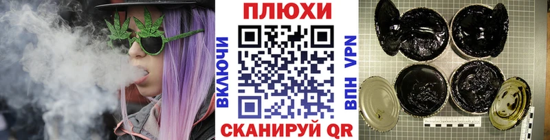 мориарти официальный сайт  Купино  ГАШИШ убойный  даркнет сайт 