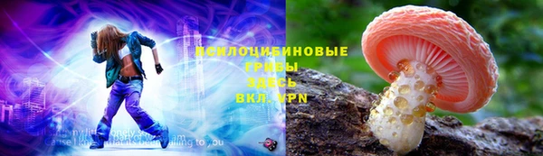 дурь Баксан
