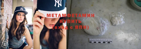 дурь Баксан