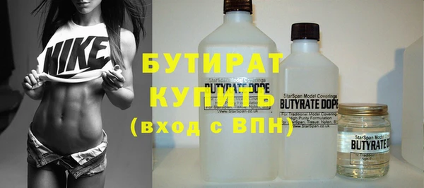 дурь Баксан