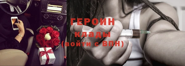 дурь Баксан