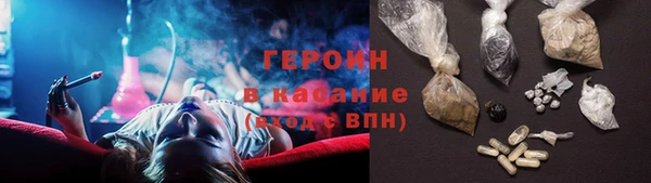 каннабис Белокуриха