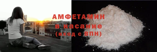 дурь Баксан