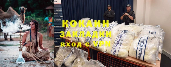 ECSTASY Беломорск