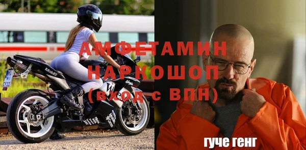 дурь Баксан