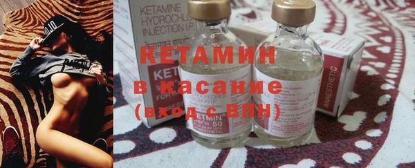 стаф Белоозёрский