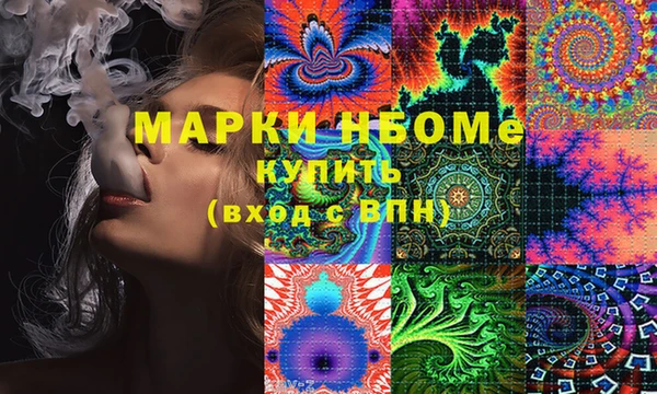 дурь Баксан