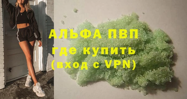 дурь Баксан