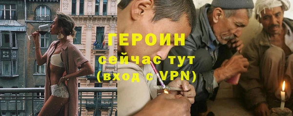 ECSTASY Беломорск