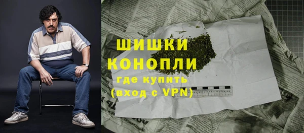кристаллы Балабаново