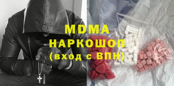 Альфа ПВП Сосновка
