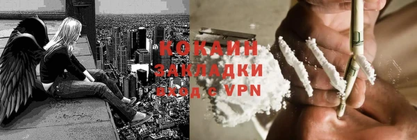 Альфа ПВП Сосновка