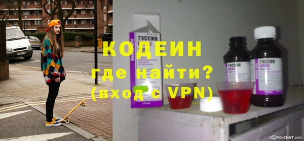дурь Баксан