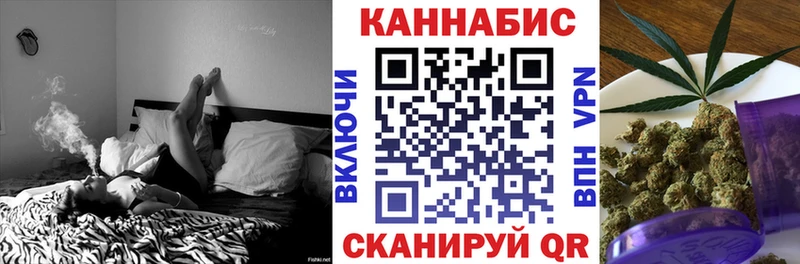 Марихуана SATIVA & INDICA hydra даркнет формула купить наркотики сайты Купино