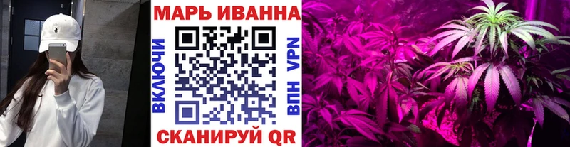 Канабис ГИДРОПОН Купино